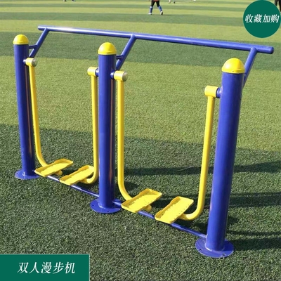 延边小区健身器材与广场健身器材 家居健康新选择，全国发货便捷无忧