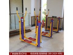 工厂直销健身器材与办公家具 专业定制，一站式服务